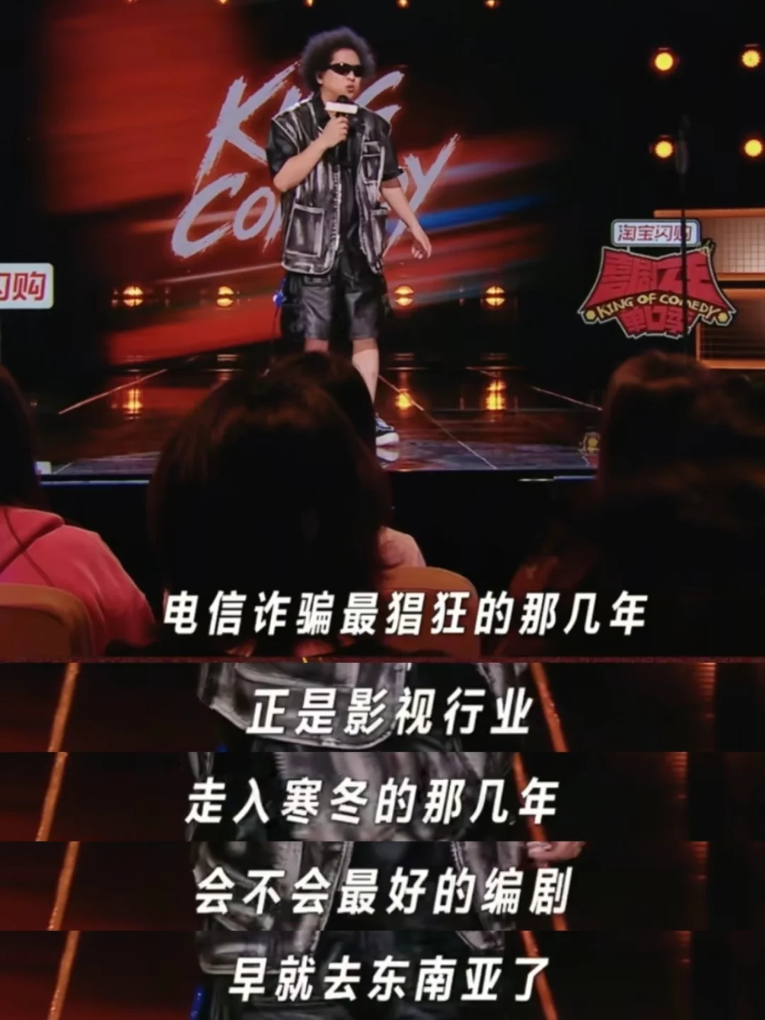 这就是我不看电影的原因