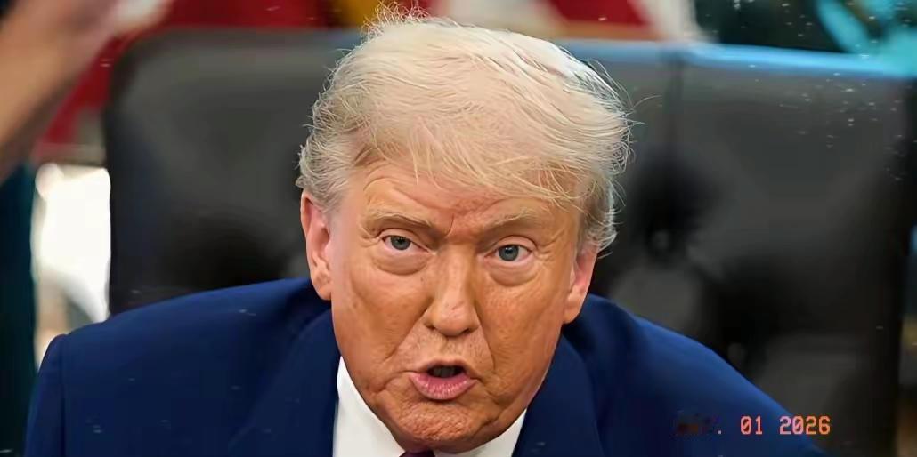 美国最新消息
2026年5月1日，美国总统特朗普在白宫记者会上拍着胸脯说，美军的