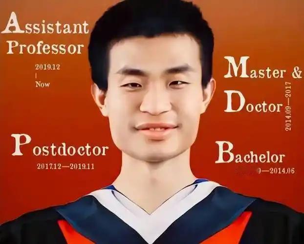 韦神又获奖了，这次是北京大学章志飞、韦东奕为主要完成人的项目《流动转捩机理的数学