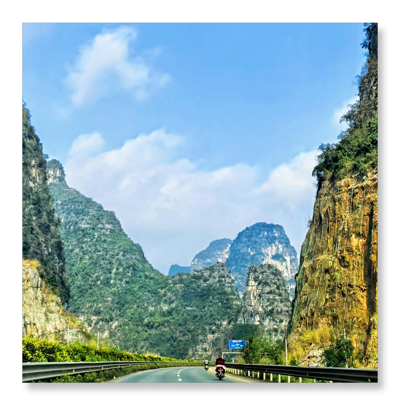 崇左风景