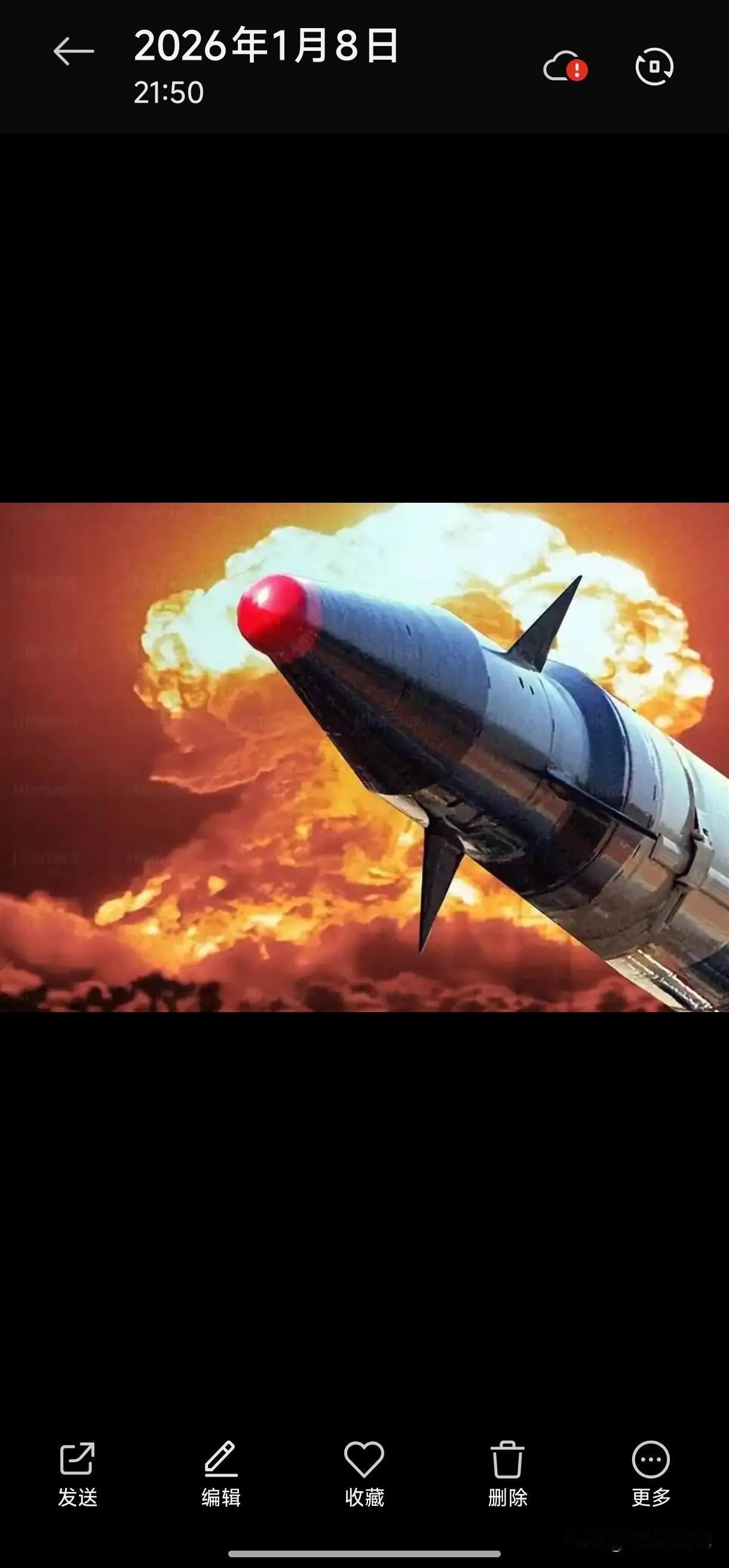 倘若日本真的试图拥核，一定会遭到非常严厉的军事打击，这一判断基于从最近两个月中方