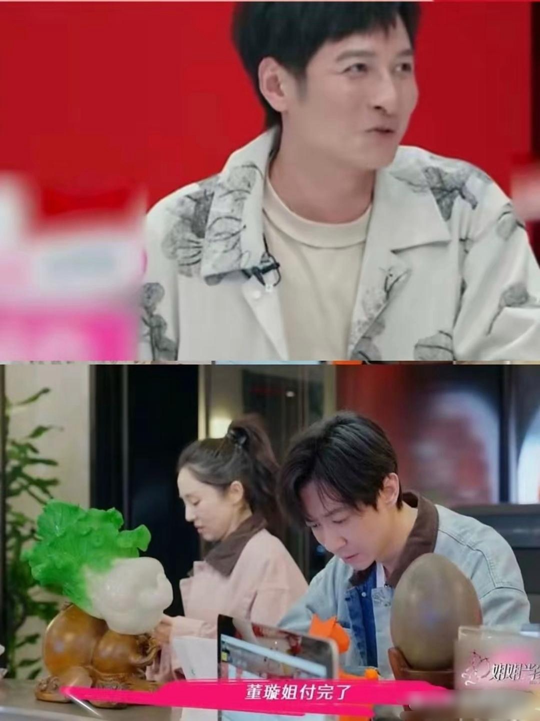 我的天呐！李维嘉真的好敢说啊！看到张维伊跟董璇发脾气，他居然说：看起来董璇像是在