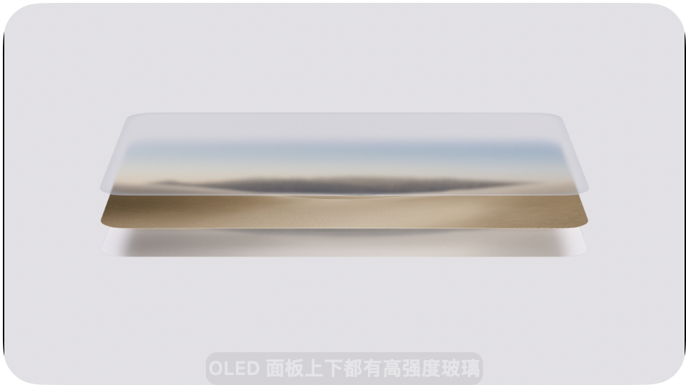 苹果发布会 折痕这东西只能等上手看了。目前iPhone Duo的宣传是很平整的说