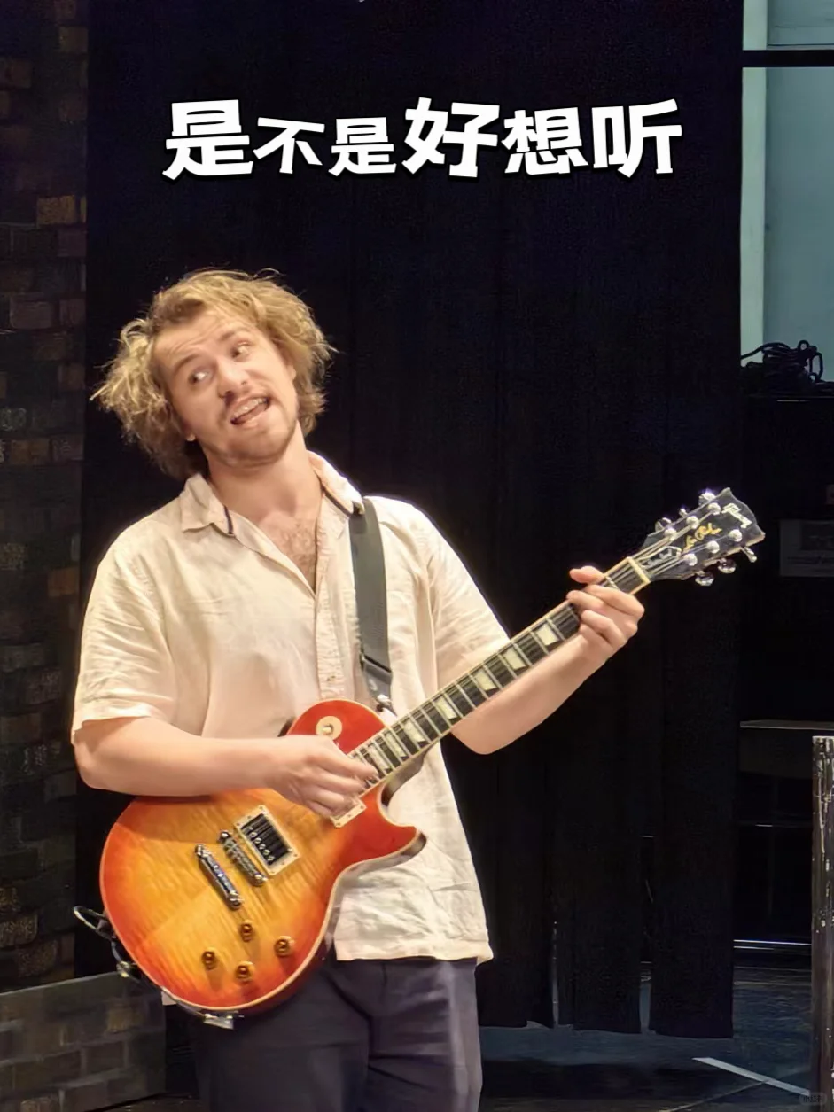 致敬摇滚人！5年的青春音乐剧来广州了！