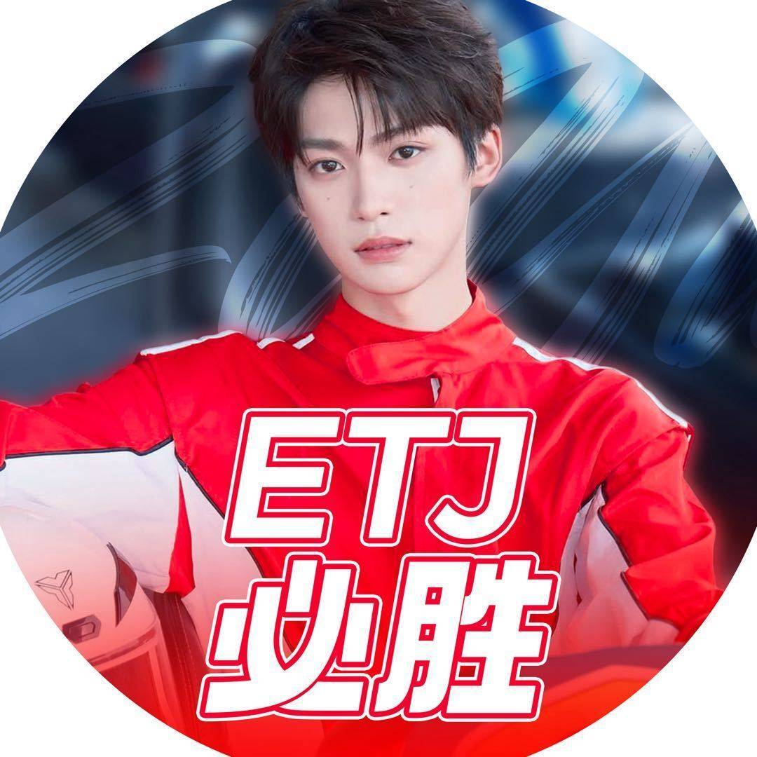 想起来好早期的时候 我们YUNI头像团建了 