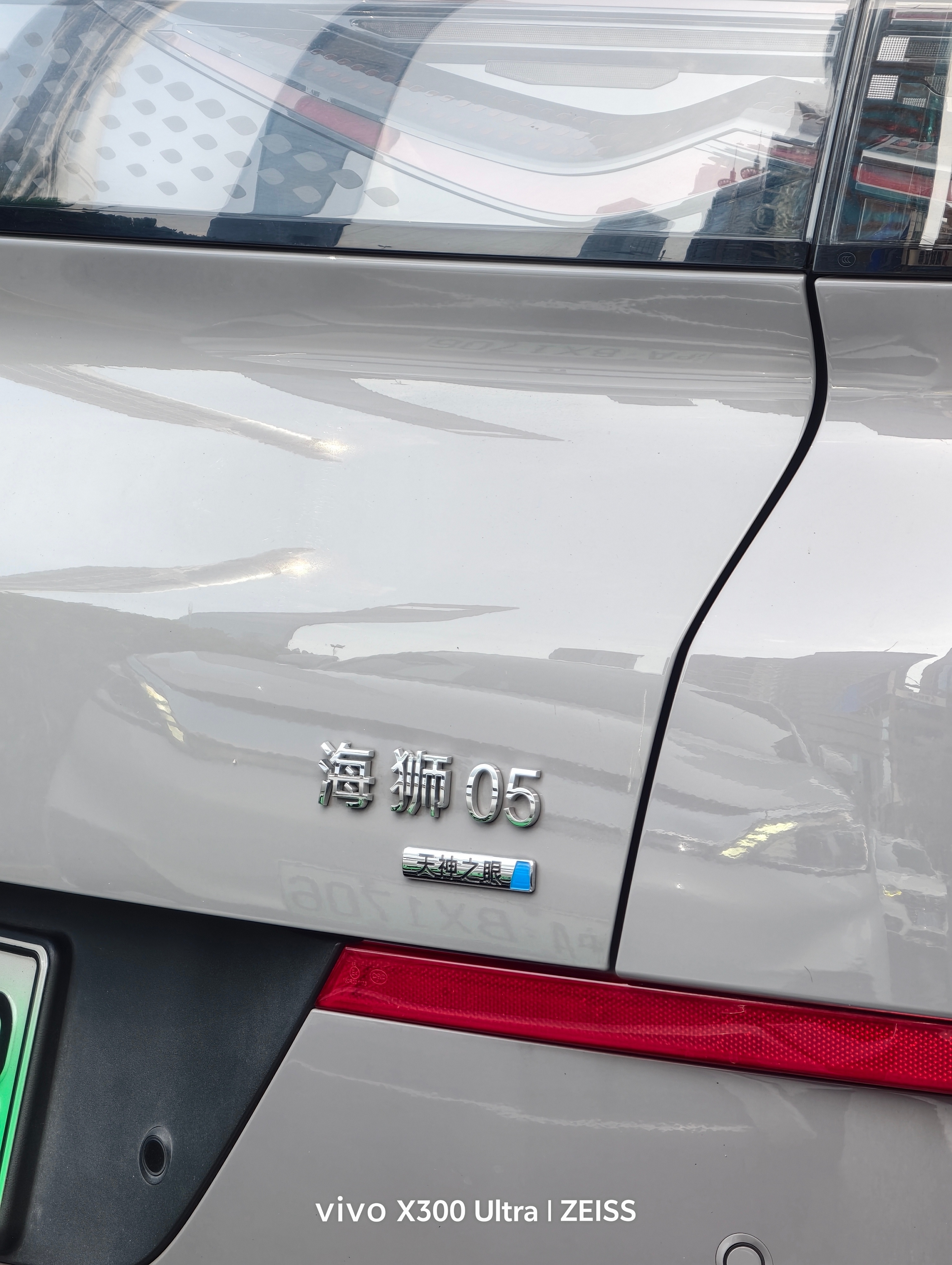 早上开车路上看到一台搭载天神之眼的海狮05不懂就问，比亚迪的天神之眼现在啥水平啊