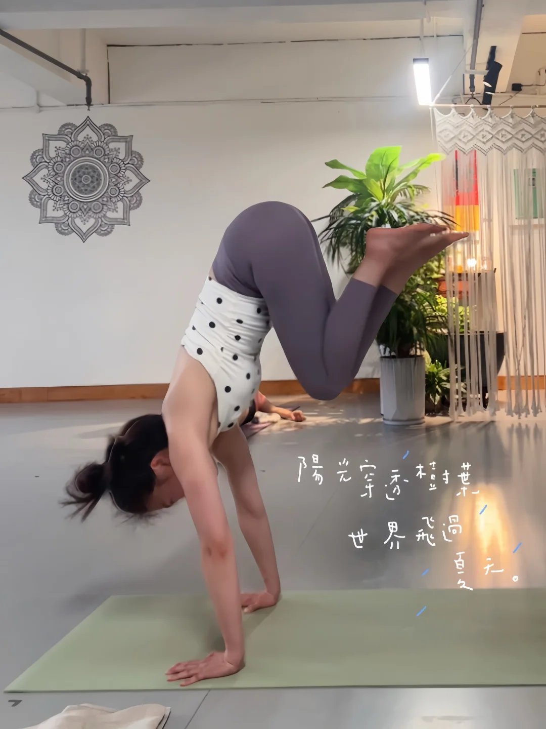 熬汤感悟：勇敢的人先拯救自己🧘🏻‍♀️