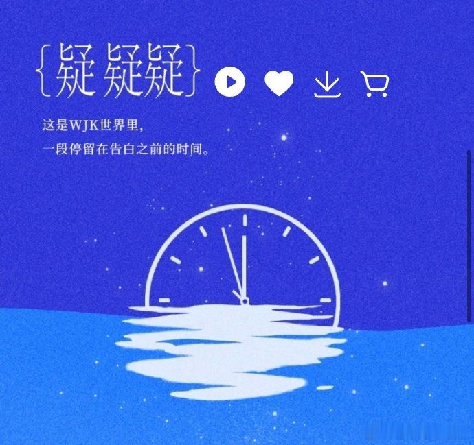 王俊凯打歌天才来的王俊凯打歌媚眼抛给瞎子看 不得不说王俊凯是懂打歌的，真是花了不