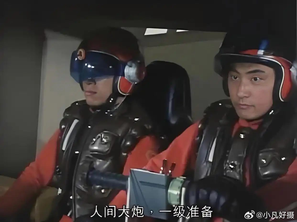 日媒：日本通过法律，将航空鬼子改为“航空宇宙鬼子队”。这是自航空鬼子队于1954