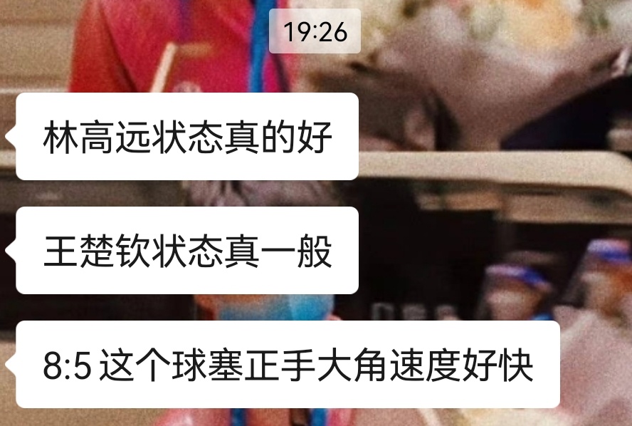 当你同时拥有玻璃心毒奶王和大心脏预言家belike：虽然嘴各说各的，但劲儿确实是