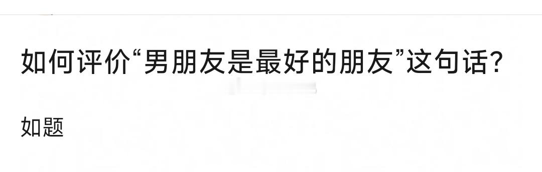 deepseek让我意识到，不管技术发展到什么地步，有的人的脑子只能想到生育 