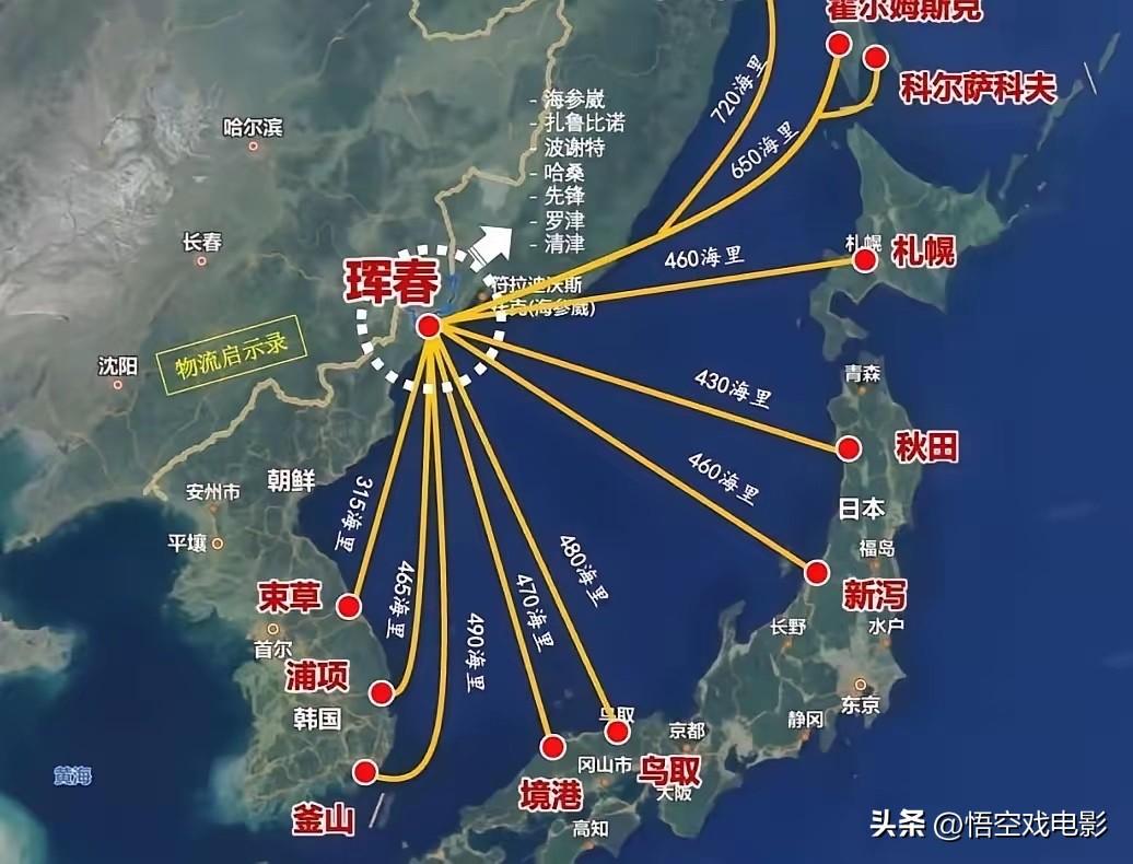 15公里，卡了中国一百多年！图们江入海口就在眼前，俄朝两岸死死夹住这条水道，中国