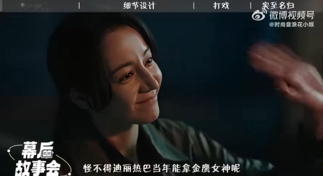 说迪丽热巴要和嘉行解约？这事儿比让猫不偷鱼还难！自从杨幂出走后，热巴就是嘉行手里