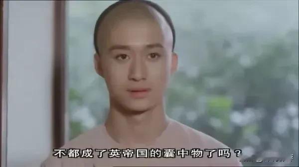 杨煜乾，阿飞，功夫小子创情关
记忆里，吴京在《杀破狼》前，都是功夫不错的奶油小生