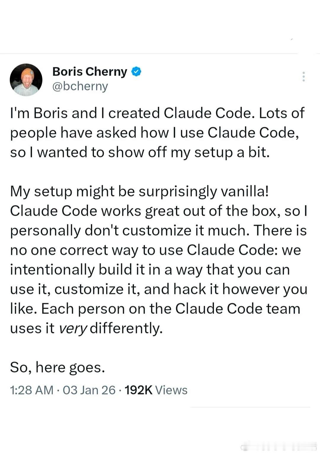 【Claude Code创始人的13条实战心法：如何把AI编程助手用到极致】Cl