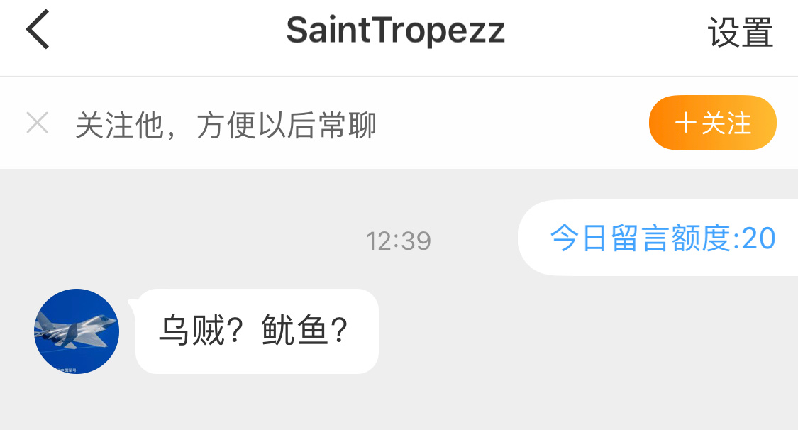 网页链接
