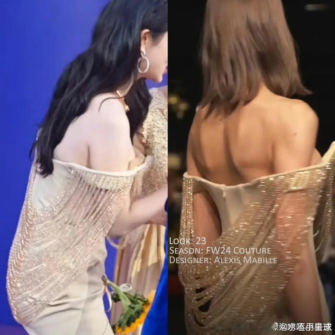 杨紫是不是该进行一下身材管理了？工作室出图都p了证明还是很在意的 