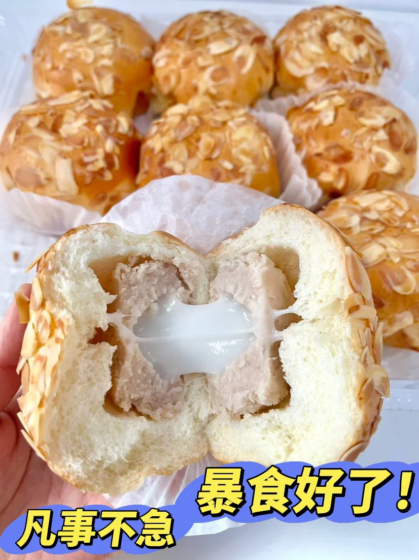 暴食好起来感受：不急于反应❗️