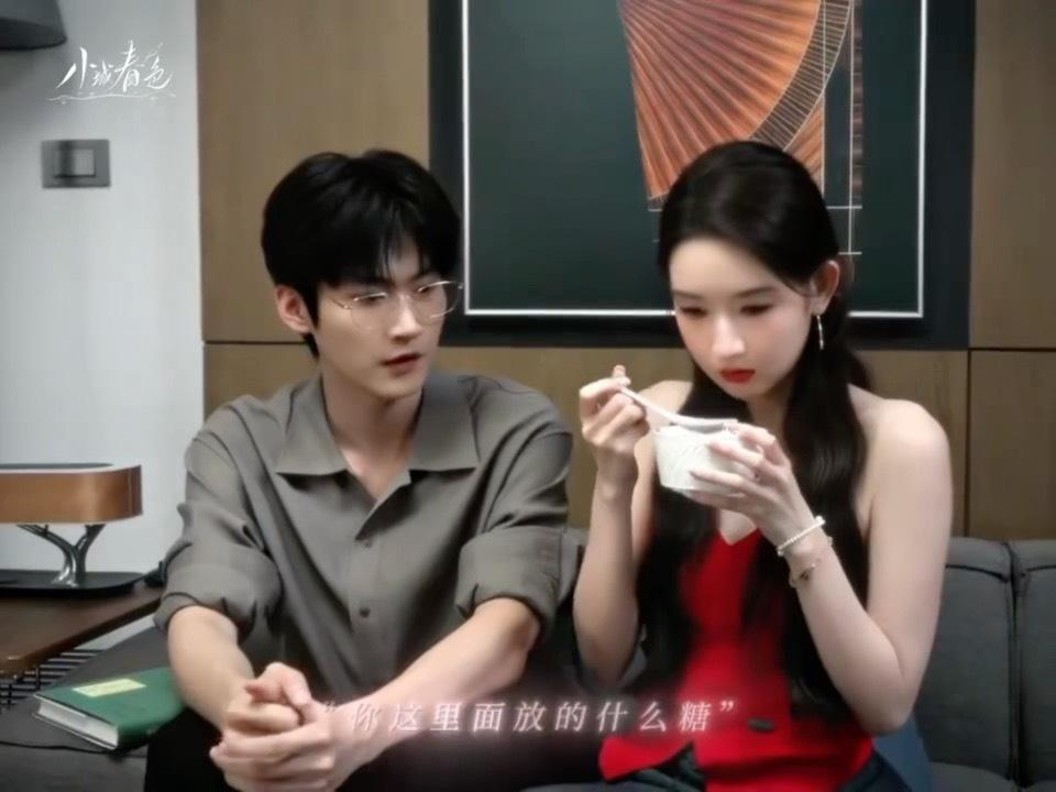真想让所有人感受周柯宇王玉雯小城春色这段视频完全熟男熟女顶级拉扯！ 