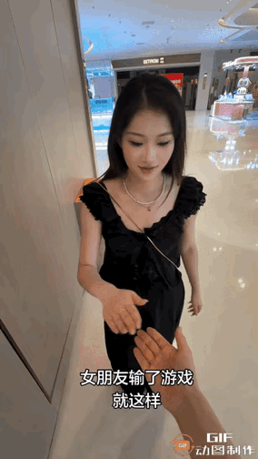 刚才不是很高兴的吗，真猜不透[捂脸][捂脸][捂脸]