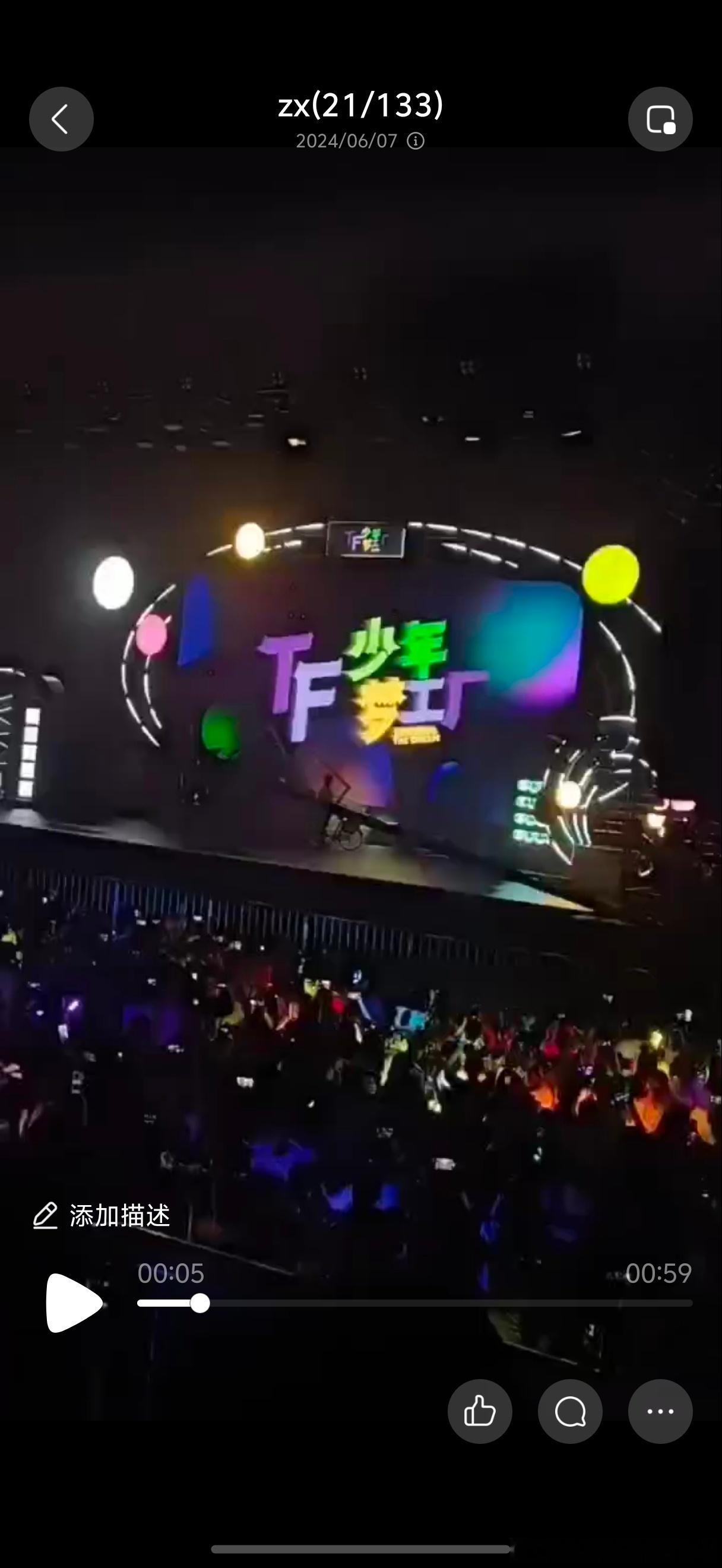 我好怀念这个时期 