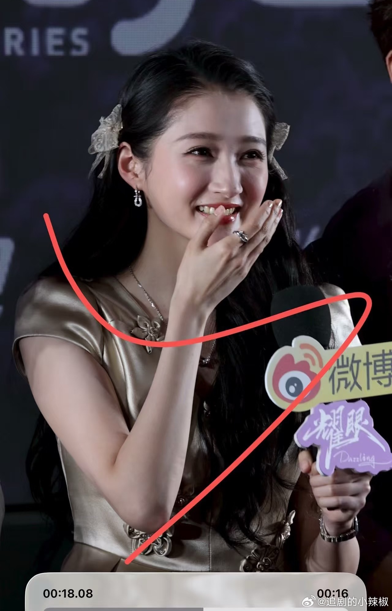 关晓彤活动生图直出，来浅评下