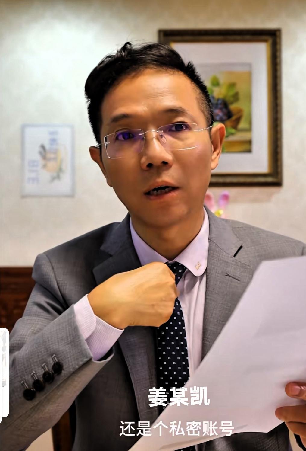 惊！投诉李律的95岁大爷被起诉，收传票就心梗住院，网友：背后有人太明显

真没想