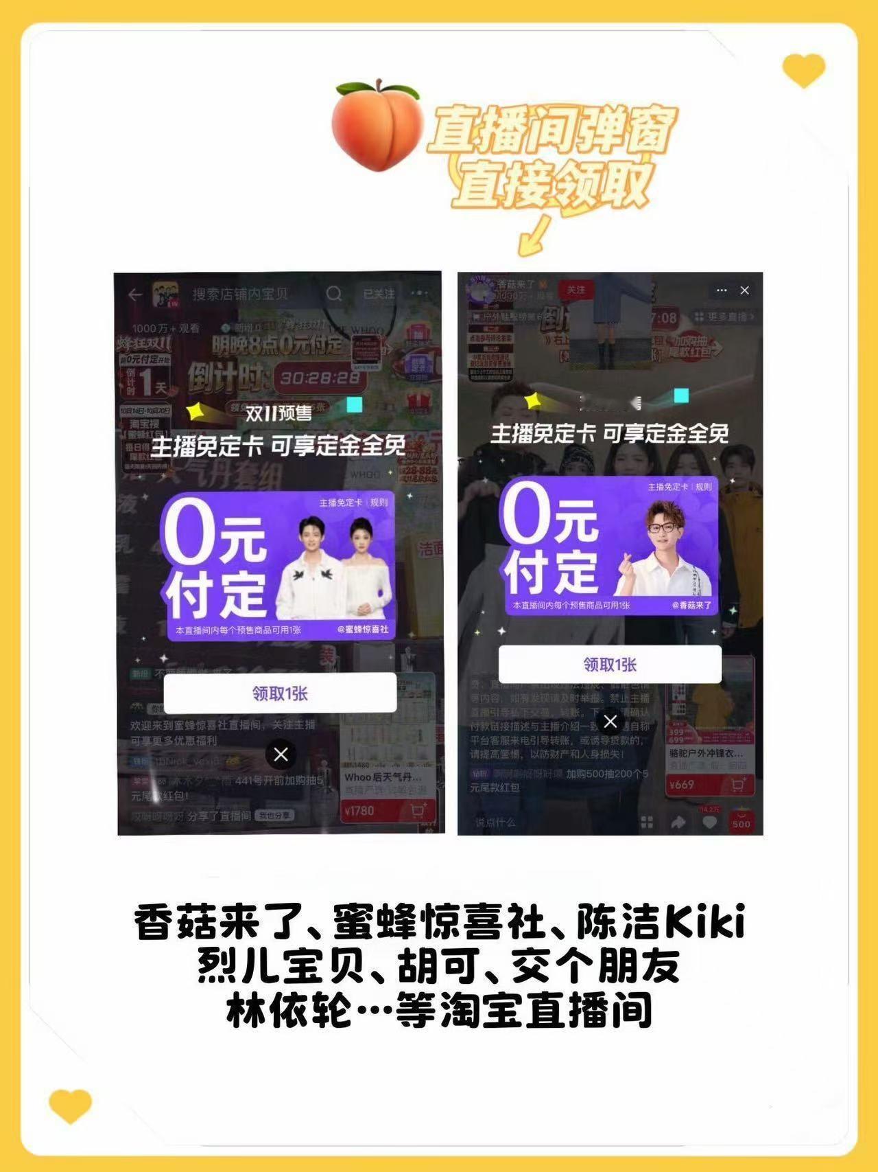 双十一凑单满分答案来了今年双11再也不用反复核算价格，AI一键自动算出满减方案，