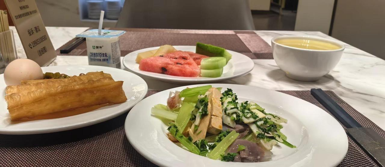 生活富裕我们热情奔放进取