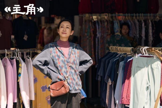 秦海璐111字告别花彩香主角收官告别小作文来了！百字内容饱满又走心，开播、收官双