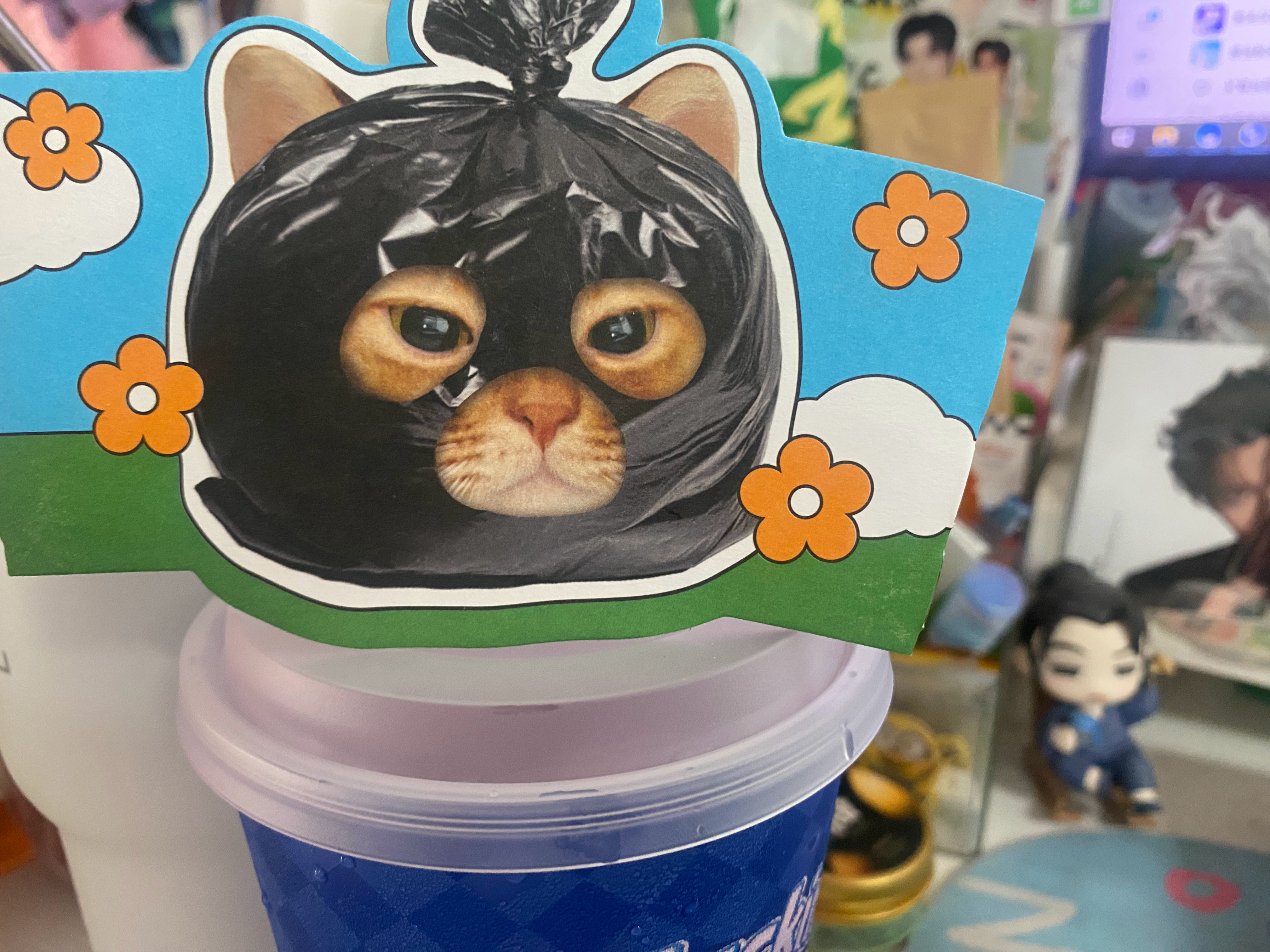 萧猫！ 