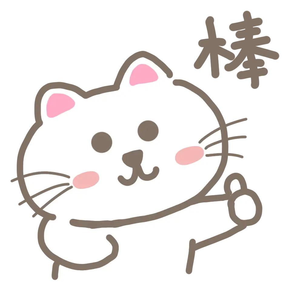 无恶不作，为非作歹，官员与平民一个德行，摧毁人家古老橄榄树，断绝其财路，这种作死