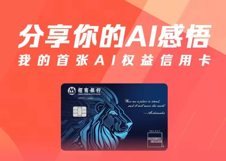 2026年一季度各大银行现金及存放央行款项∶
 
1. 工商银行：33990亿元