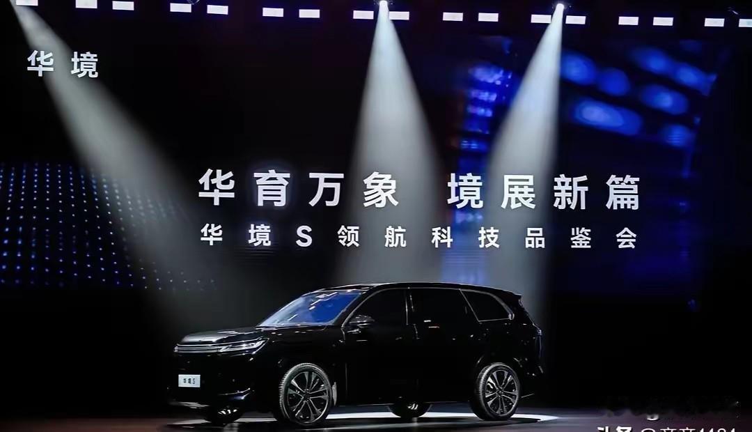 我和先生结婚五年，孩子刚满三岁，爸妈也常过来同住，之前的小轿车越来越挤。上周他拉