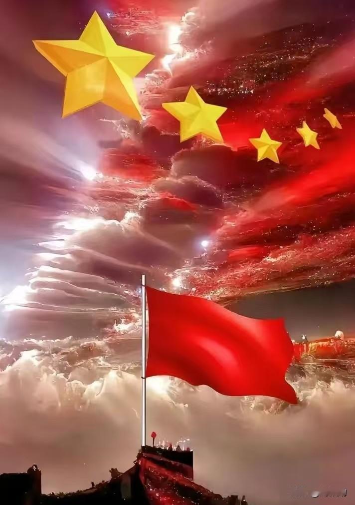 同志，党是信仰的灯塔，国是心灵的归宿。在这辞旧迎新的时刻，愿我们初心如磐，使命在