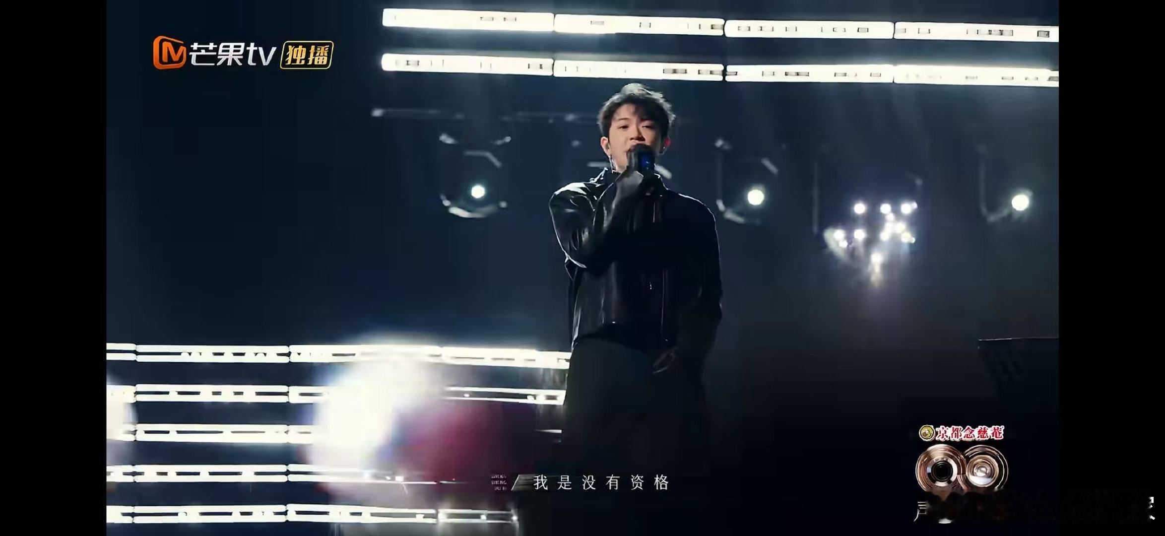 颜人中的离开没有痛全是开心 声生不息颜人中的离开全是开心！《我只能离开》是最温柔