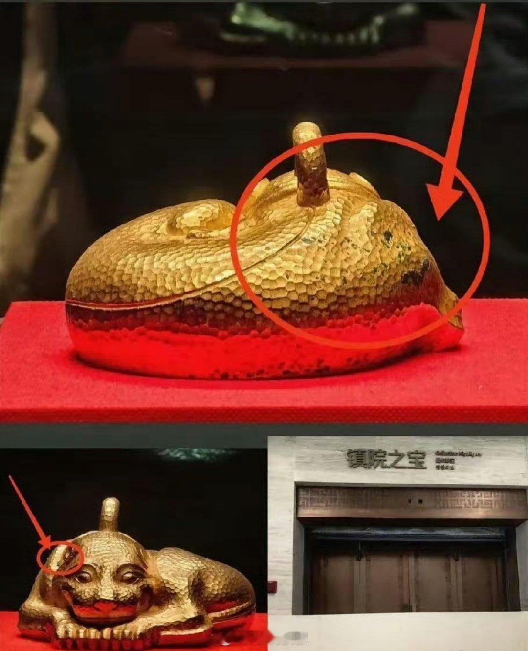 南京博物院金兽自从南京博物院发生了文物管理事件，以及被庞家人质疑的事情之后。我现