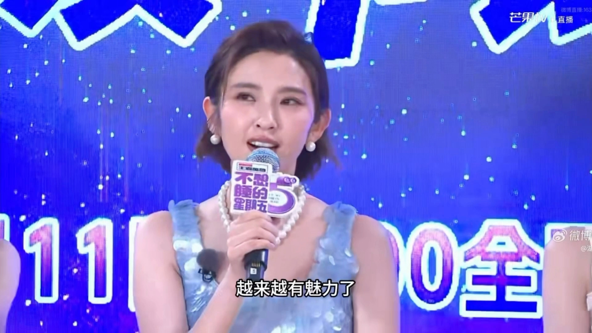 唐艺昕孙怡演我看闺蜜开装唐艺昕孙怡对抗路闺蜜就这样这不就是我和我闺蜜日常吗！一个