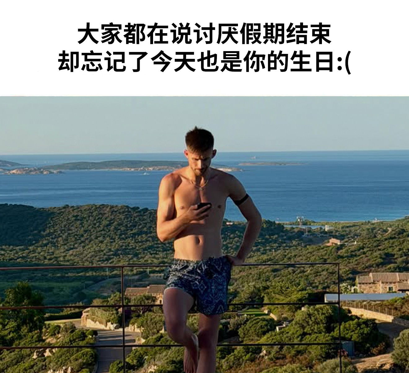 谁还在为假期结束偷偷难过👀先暂停一下——今天是维卡里奥的生日🎂一起祝他生日快
