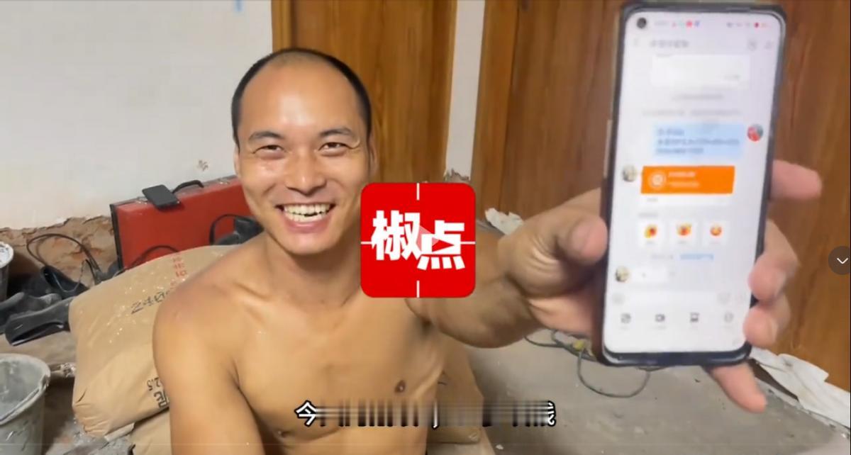 广东广州，一35岁小伙靠着肩扛手挑，日赚1000多块，365天来风雨无阻，已经攒