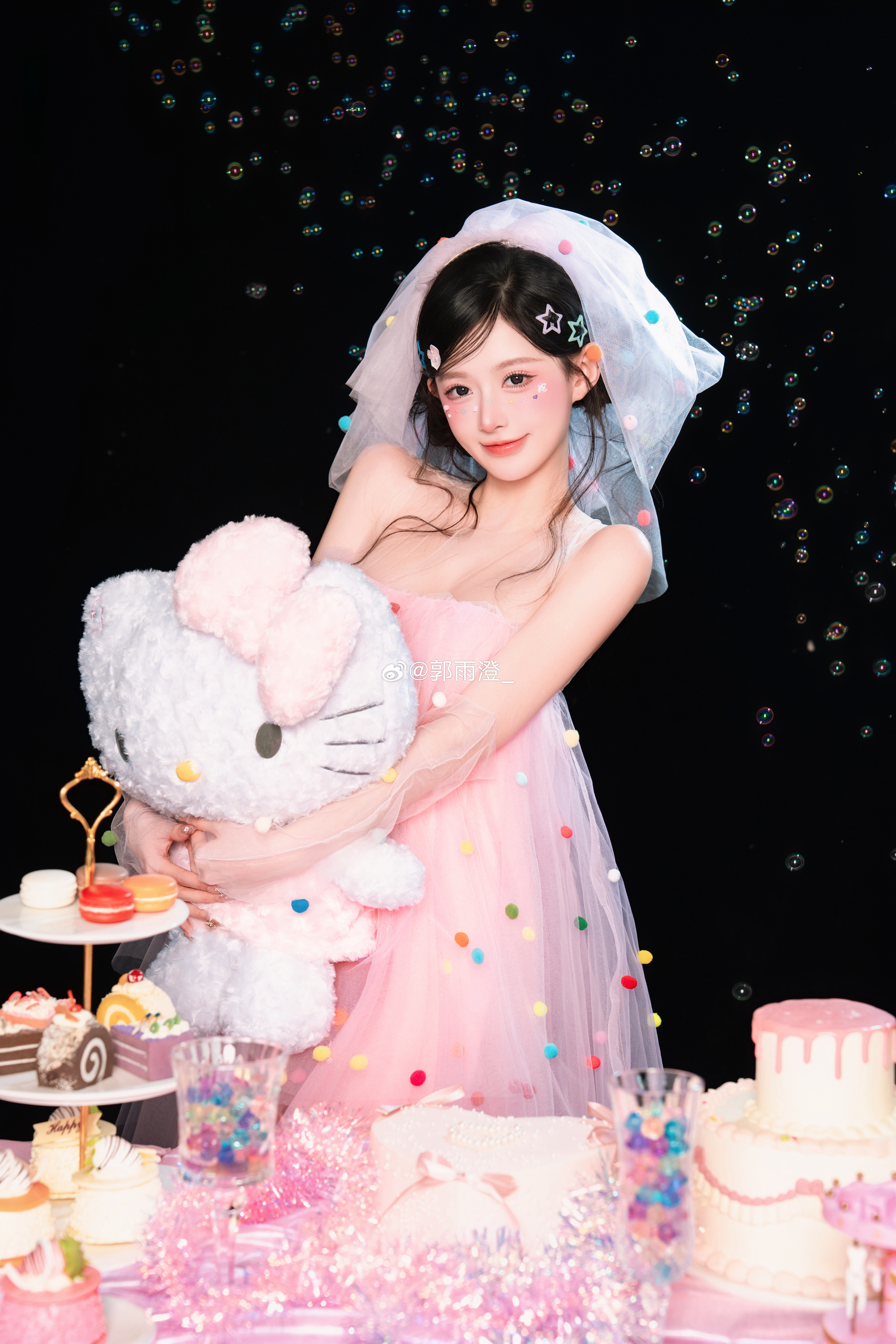 🎀 ​​​