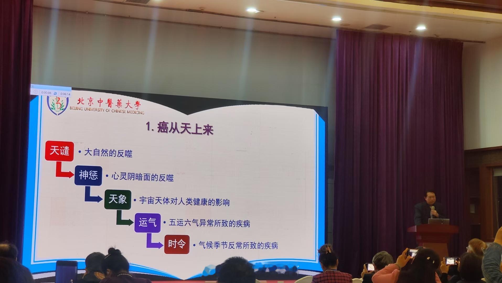 癌从哪里来？  