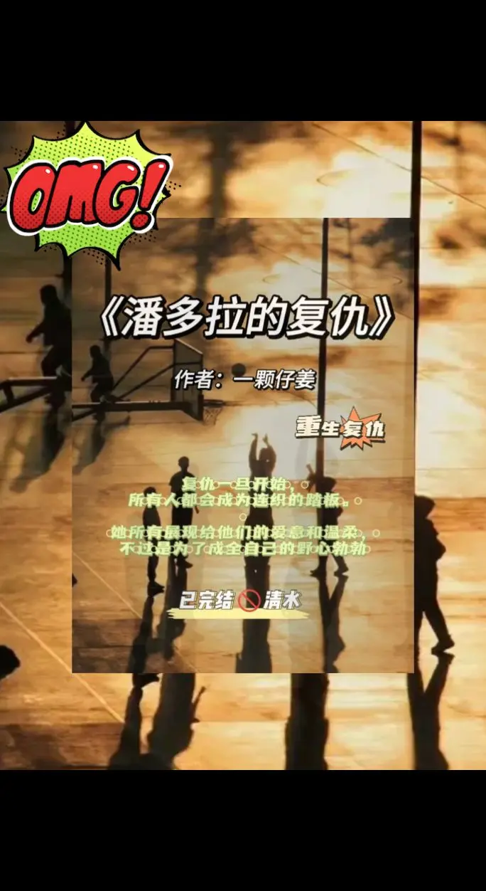 心̂机̂女̂主̂v̂ŝ高̂冷̂禁̂欲y上̂司̂/̂有̂脾̂气̂的̂忠̂犬̂/̂腹̂黑̂假̂弟̂弟̂