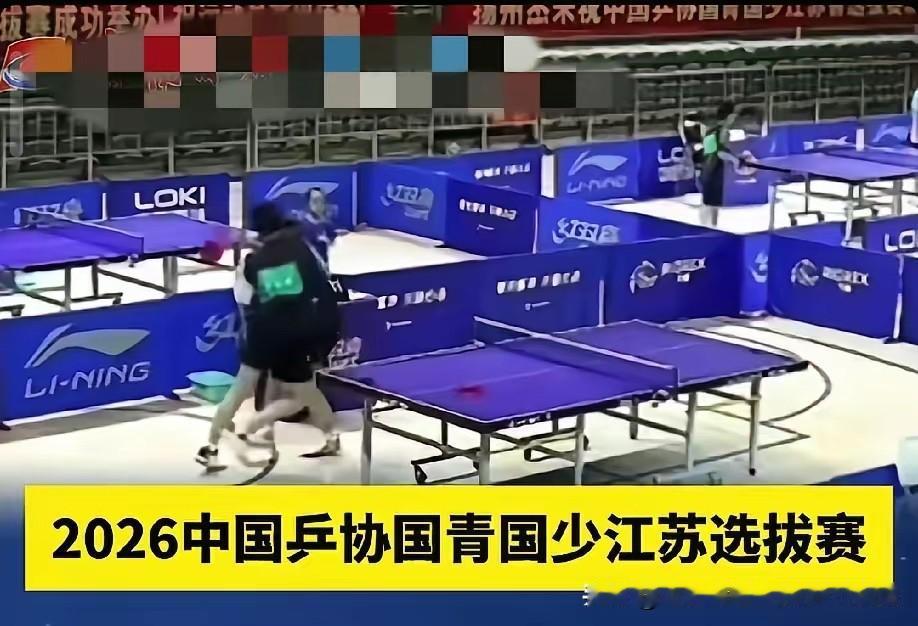 一觉醒来，

曹彦灏父母的天塌了。

自己的孩子被禁赛了，因比赛失利，殴打对手的