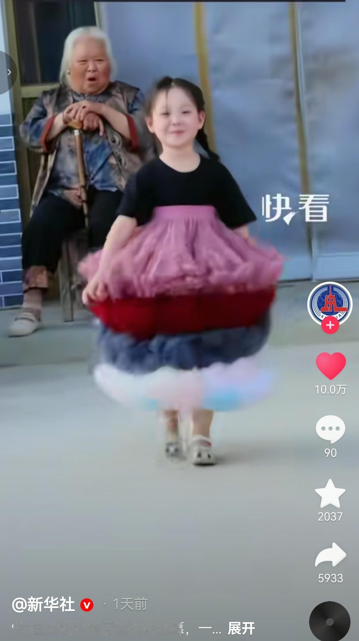 这辈子最温柔的偏爱，是白发苍苍的老人，把小孩子小小的心愿放在心尖上。

甘肃乡下