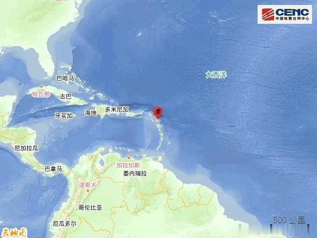 国际国内时事新闻 背风群岛发生6.1级地震背风群岛发生6.1级地震地震快讯  中