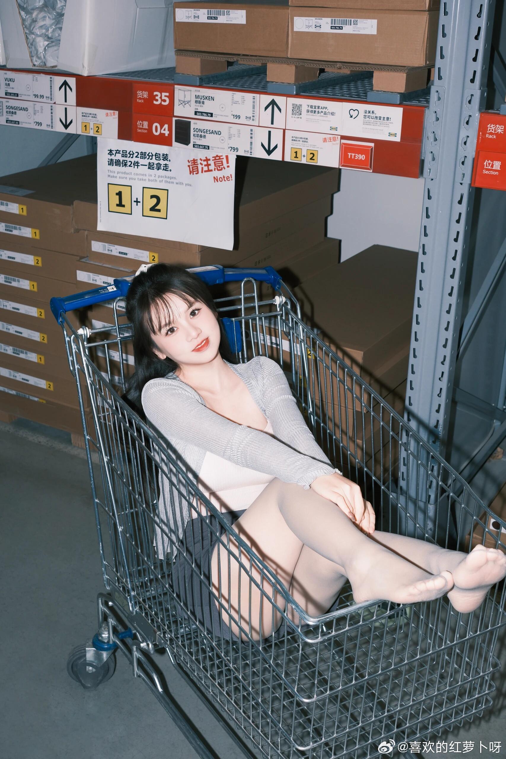 做了一次购物车女孩儿～ 