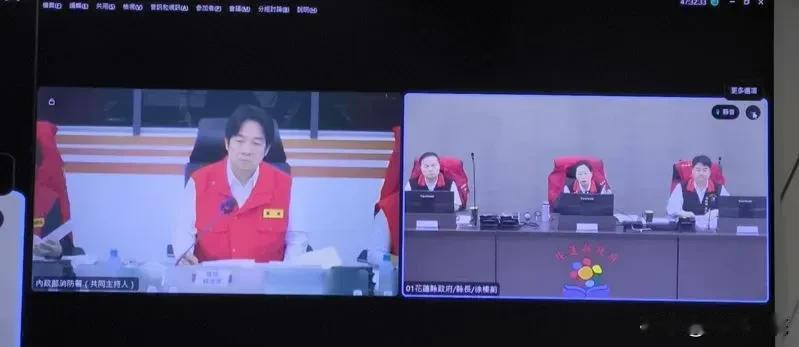 防台风会议赖清德6问徐榛蔚   王鸿薇酸立威

赖清德昨赴台湾灾害应变中心了解防