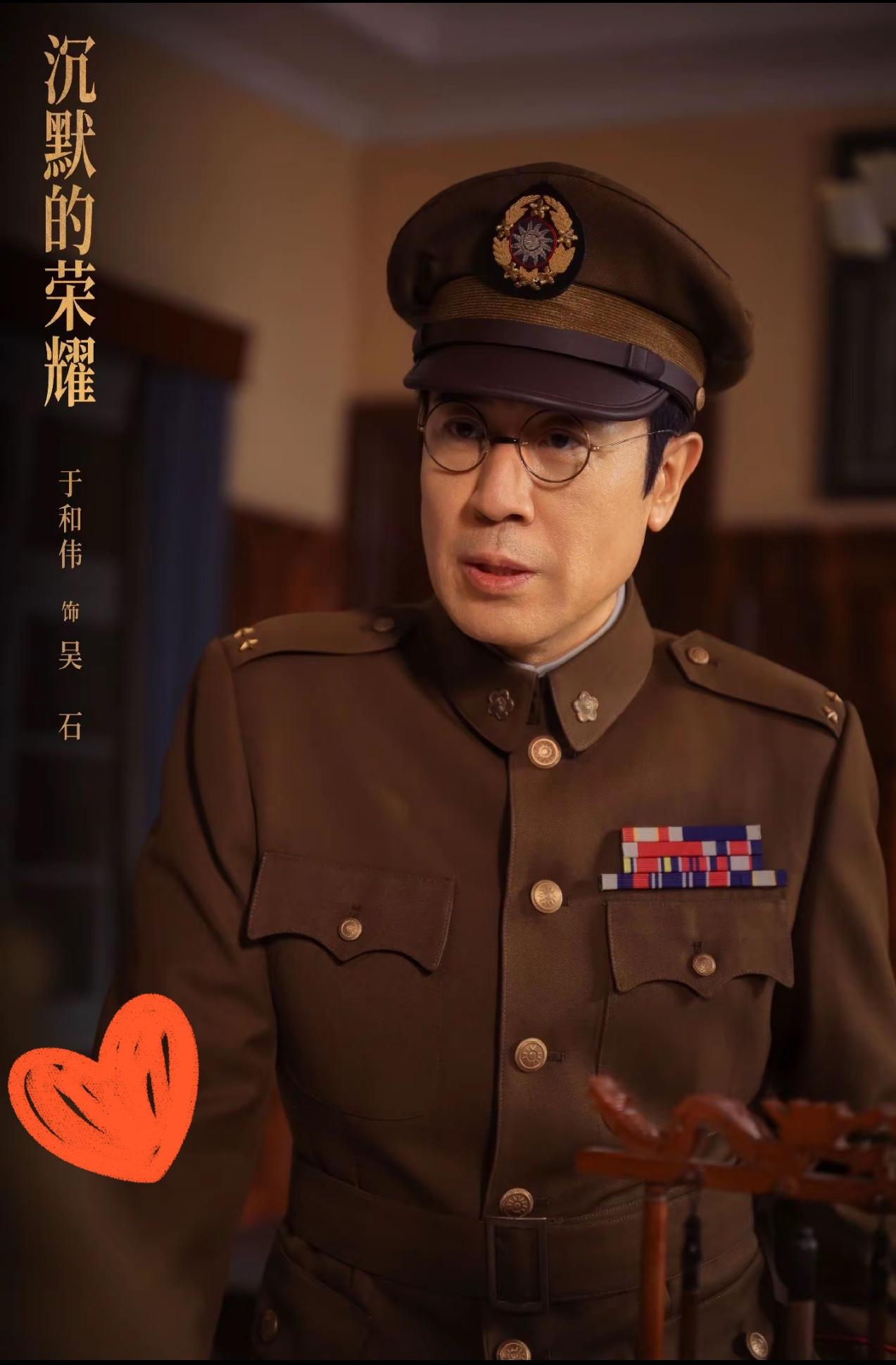 这下好了
不仅娱乐圈都知道了
就连全国人民也都知道了，真没见过于和伟这么傻的人！