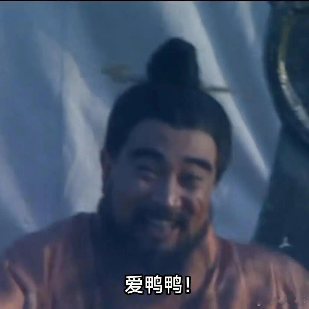 典籍里的中国曹操孙悟空武松袭人一起上台了一句话证明看过四大名著 让观众在掌声中感